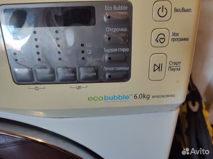 Стиральная машина samsung на запчасти