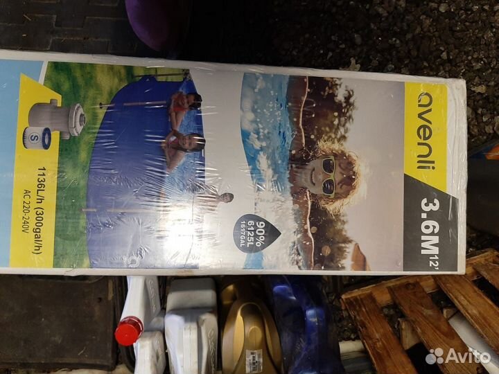 Бассейн новый