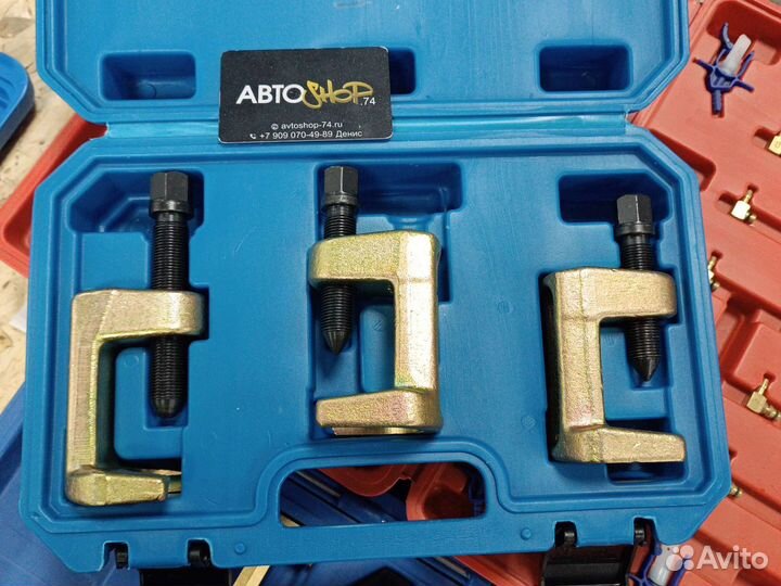 Набор съемников шаровых опор 23, 28, 34 мм