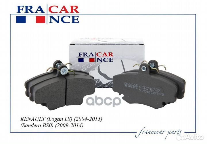 Колодки тормозные дисковые перед FCR210329