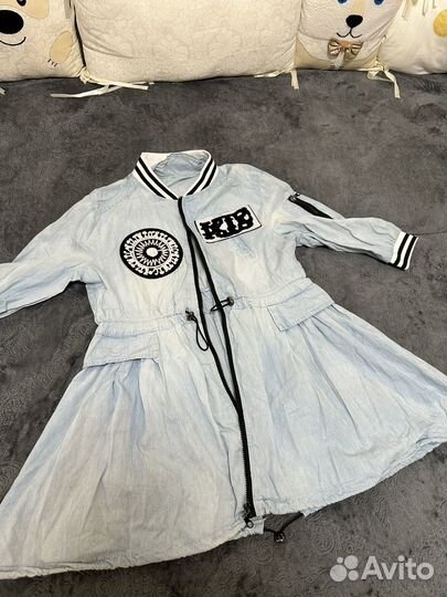 Пакет вещей