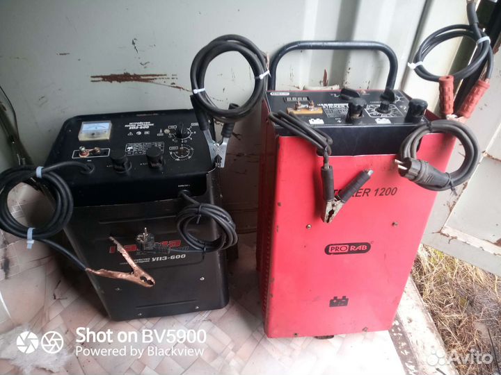 Инструмент