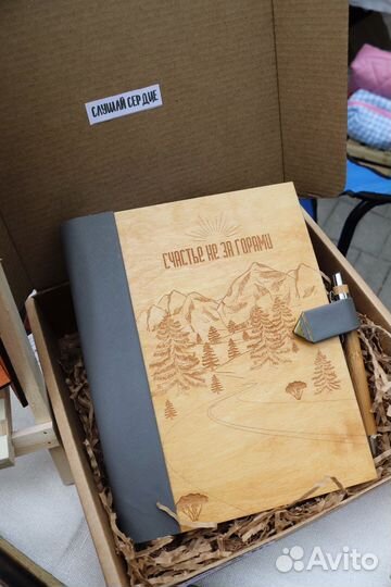 Блокноты ежедневники из дерева и кожи