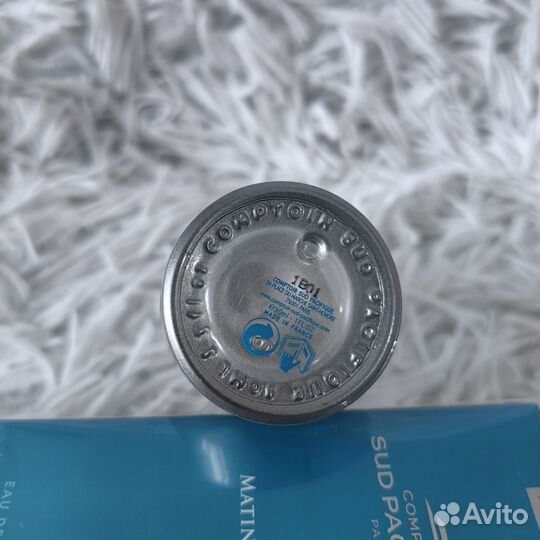 Matin Calin Comptoir Sud Pacifique