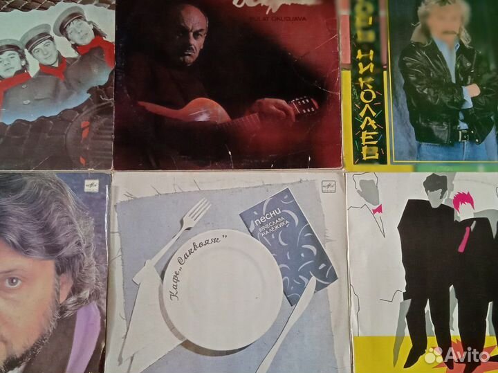 Виниловые пластинки