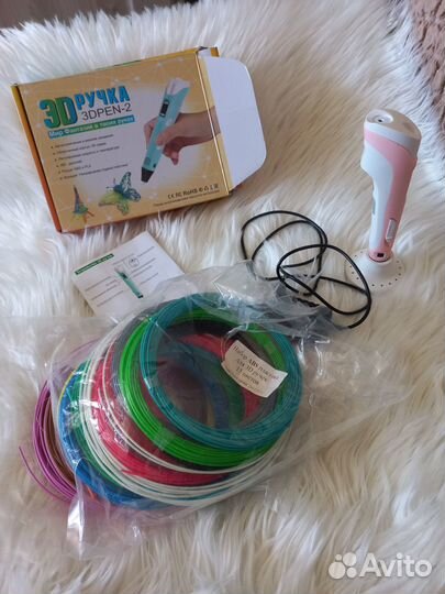 3 d ручка +набор пластика