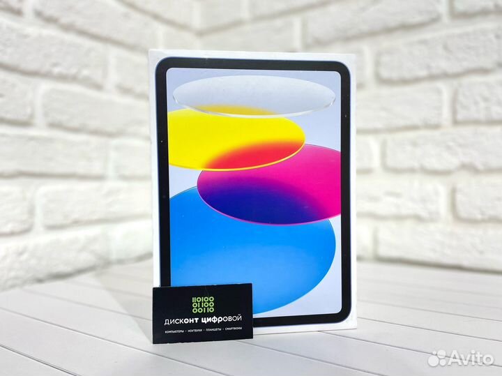 Новинка 2022 Apple iPad 10.9 64G Wi-Fi A14 Blue Н