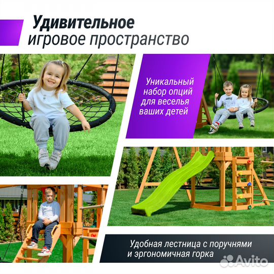 Детский игровой комплекс unix Kids (6 in 1) Light