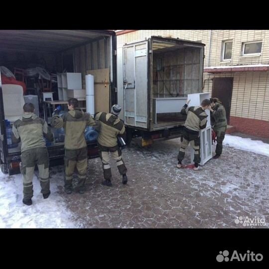 Грузоперевозки по городу грузчики переезды