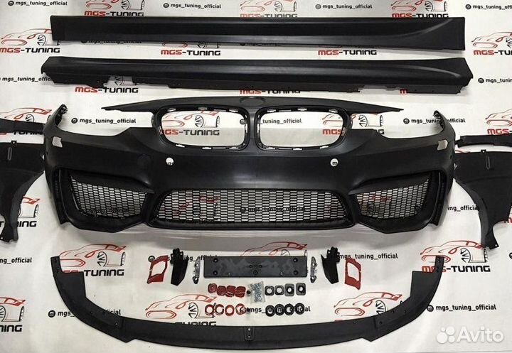 Обвес BMW 3 series f30 M3-Look с крыльями