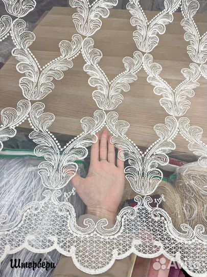 Тюль люкс в молочном цвете. Новый