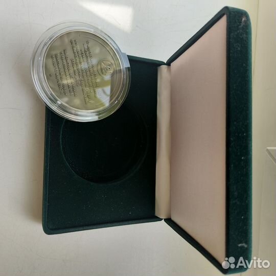Памятная монета Кристофари Сбербанк