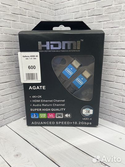 Кабель hdmi 4K 3 метра