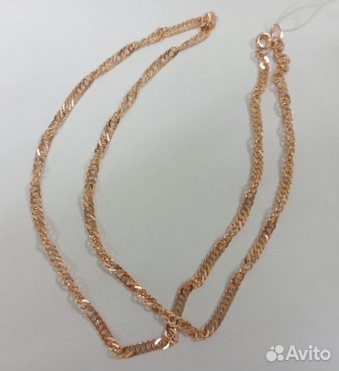 Золотая цепь