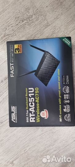 Роутер asus RT-AC51UWi-Fi роутер asus RT-AC51U