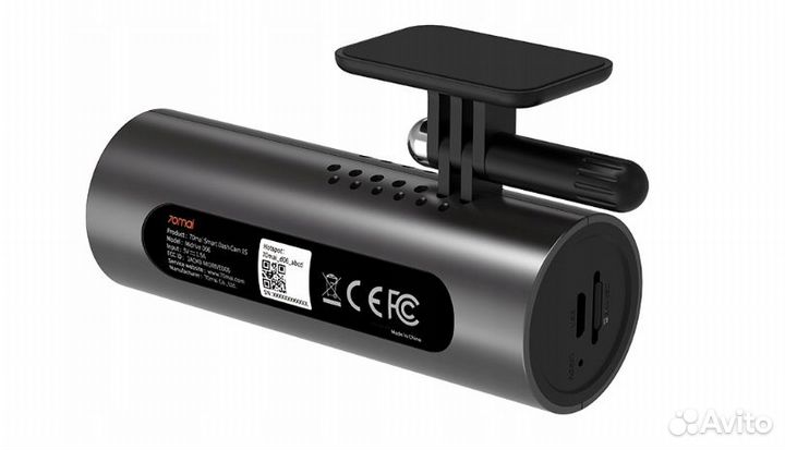 Видеорегистратор Xiaomi 70mai Dash Cam 1S Midrive