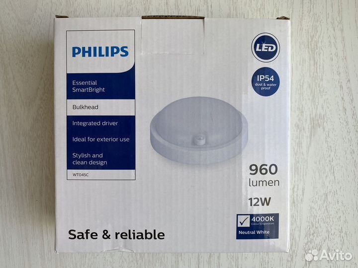 Светодиодный светильник philips