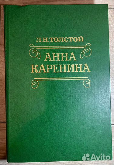 Книги СССР
