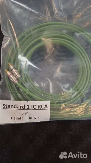 Кабель межблочный Tchernov Audio