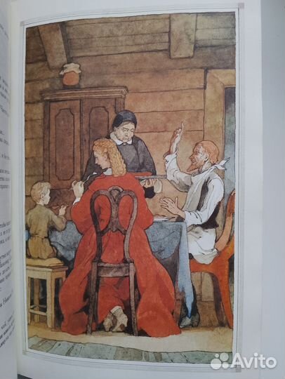 Книга М. Горький - Избранное