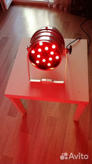 Прожектор светодиодный