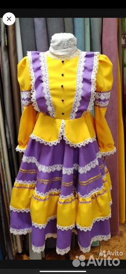 Школьная форм