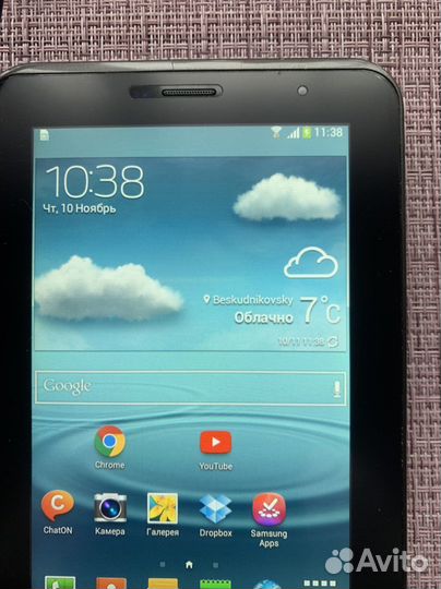 Планшет Samsung Tab.2 7.0