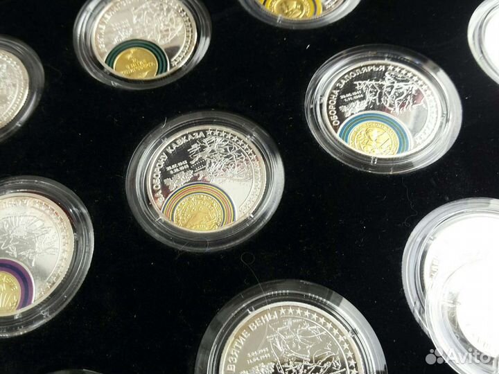 Набор медалей