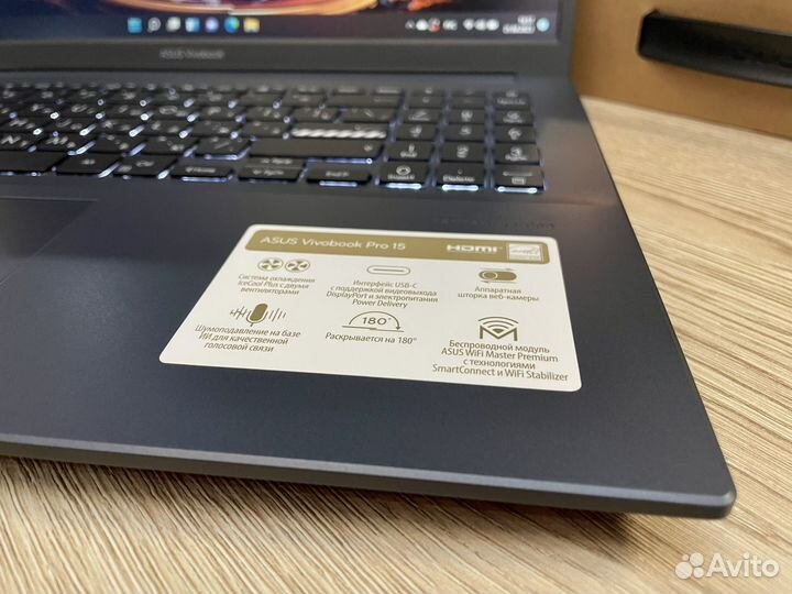 144Hz/Asus Vivobook/Ryzen 5 5600H/Gtx1650