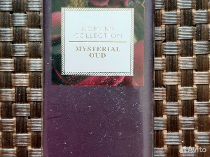 Mysterial OUD, White Lilac, Amber Elixir