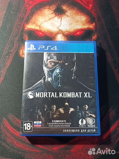 Игры для приставок ps4