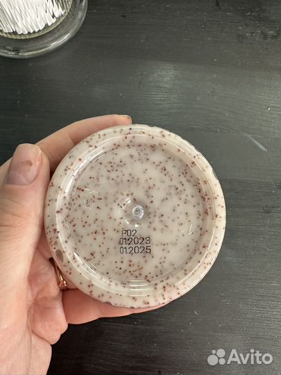 Скраб для бровей