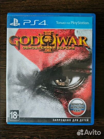 Игры на ps4 (без торга И обмена)