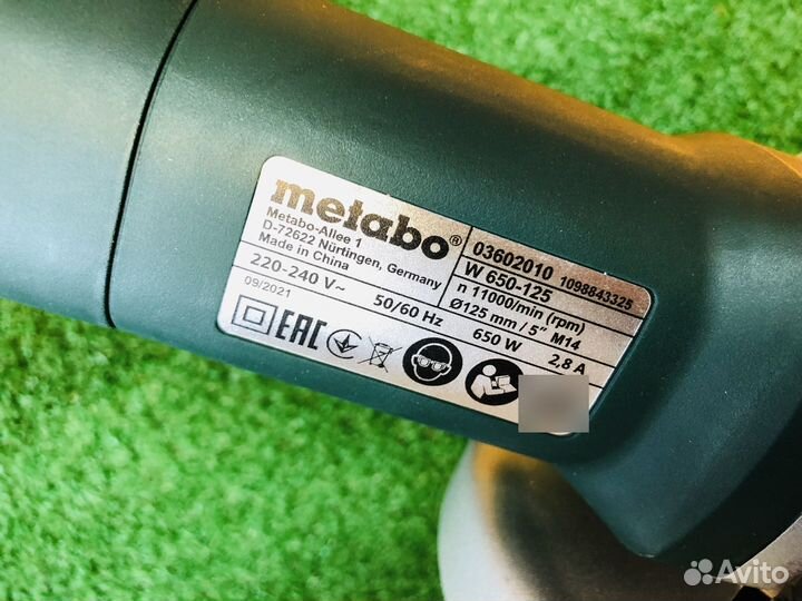 Z.ушм Metabo W650-125