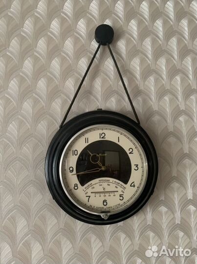 Часы Молния с барометром и термометром