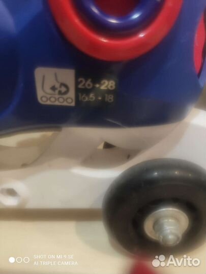 Роликовые коньки детские раздвижные