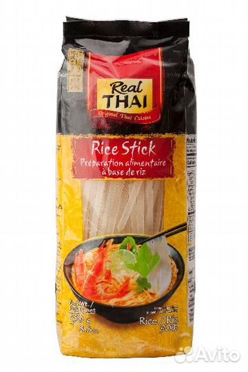 Лапша рисовая 5 мм Rice Stick Real Thai 250 гр