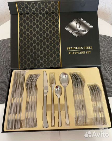 Столовые приборы подарочный набор