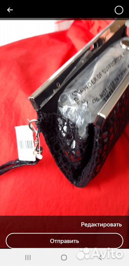 Миниатюрный клатч (идея для подарка)