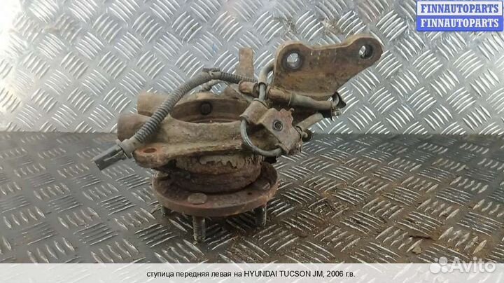 Кулак перед/лево Hyundai Tucson I (JM), 2006 Дизель