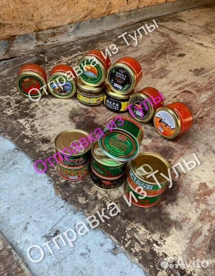 Красная Икра 2023 Оптом