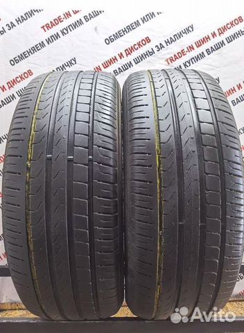 Pirelli Scorpion Verde 235/55 R19