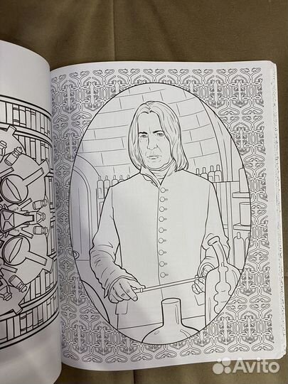 Раскраска для взрослых