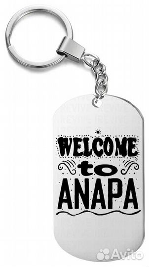 Лазерная гравировка и маркировка