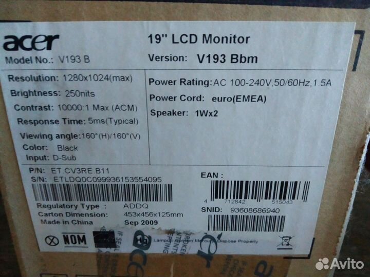 Монитор Acer 19