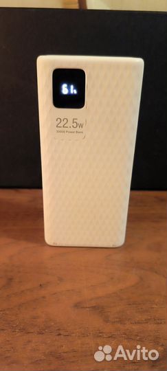 Power bank 22.5w 30000 mAh