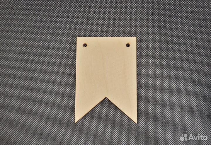 Деревянная заготовка флажок