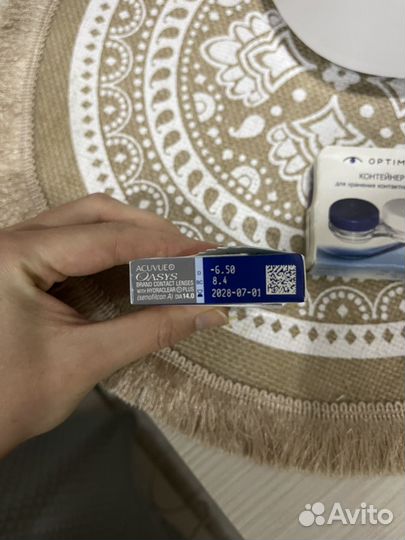 Линзы контактные acuvue oasys