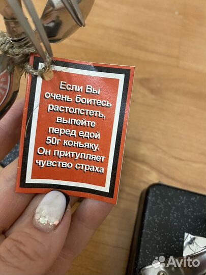 Знак зодиака Дева Овен металл