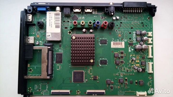 Майн платы и детали